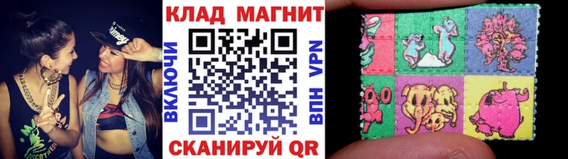 Наркошоп Холмск МЕТАМФЕТАМИН  A PVP  mega зеркало  Гашиш  COCAIN  Бошки Шишки 
