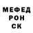 Кокаин Fish Scale melanchony_hill