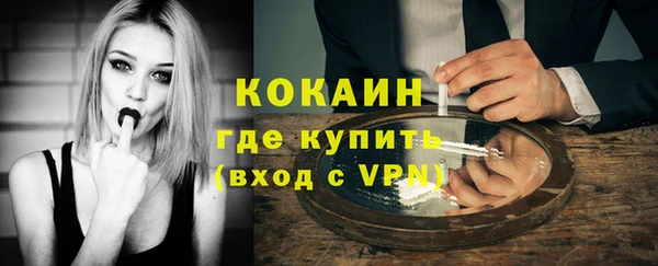 мдпв Нягань