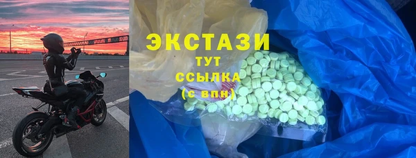 СК Нязепетровск