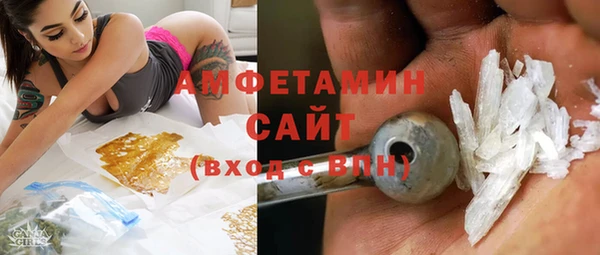 мдпв Нягань