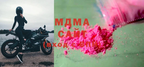 СК Нязепетровск