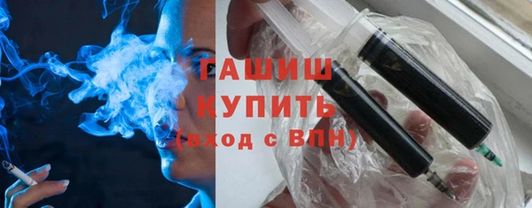мдпв Нягань