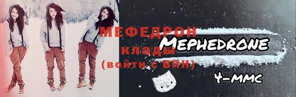 СК Нязепетровск