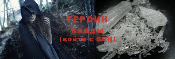 СК Нязепетровск