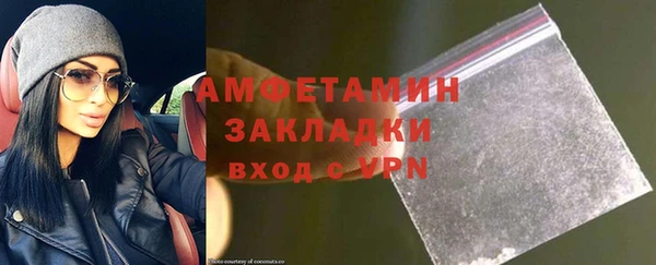 мдпв Нягань