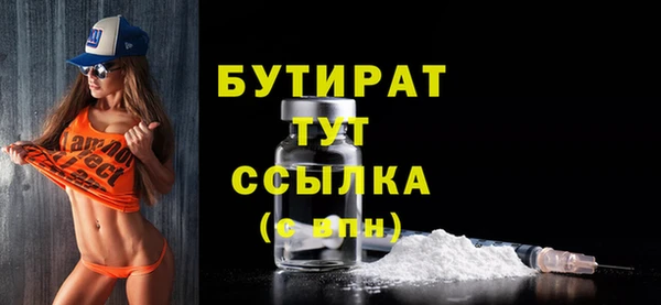 первитин Няндома