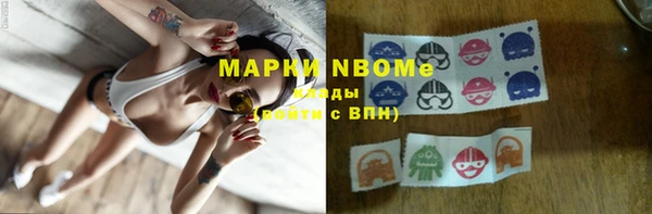мдпв Нягань