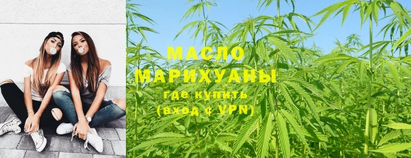 мдпв Нягань