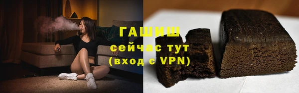 СК Нязепетровск