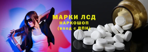 первитин Няндома
