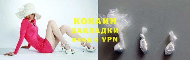 мдпв Нягань