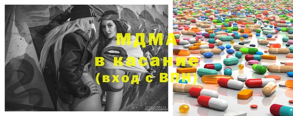СК Нязепетровск