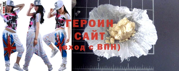 мдпв Нягань