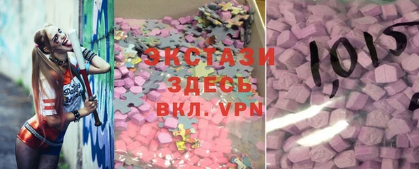 мдпв Нягань