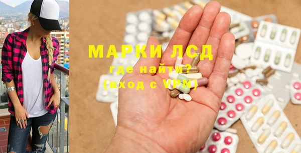 мдпв Нягань