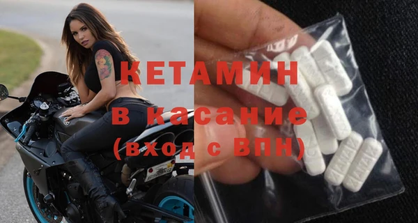 мдпв Нягань
