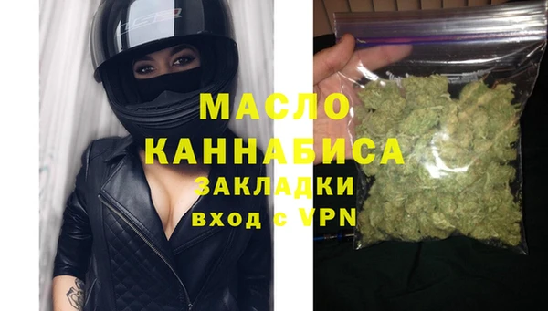 СК Нязепетровск