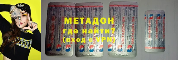 мдпв Нягань