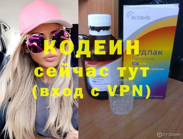 мдпв Нягань