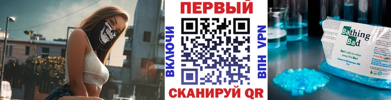 ссылка на мегу как зайти  Холмск  МЕТАМФЕТАМИН мет  сколько стоит 